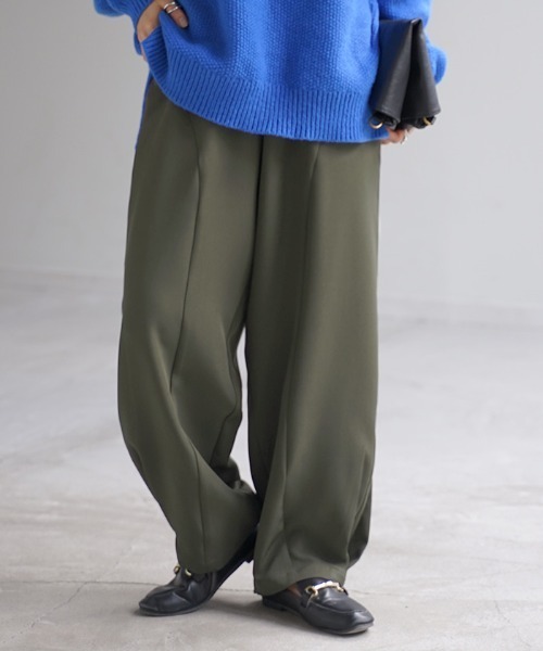 パンツ u_u 全1色】ユニセックスパンツ（ストレッチ・男女兼用） BUP6200 | 事務服