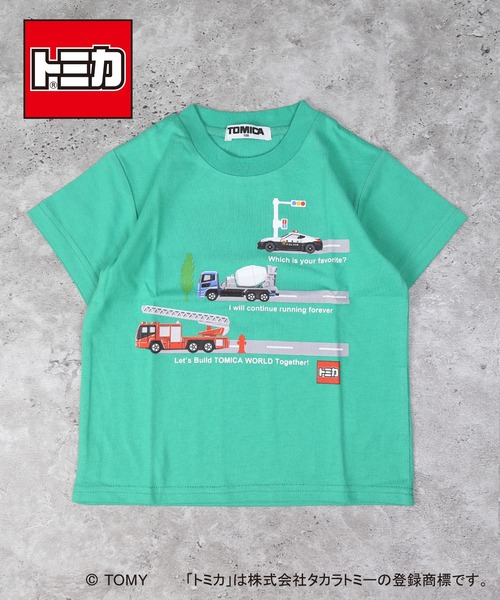 キッズ　100cm　まとめ売り　35点　男の子　トミカ等 楽天市場】【トミカ キッズ 光る キッズ スニーカー ハイパー