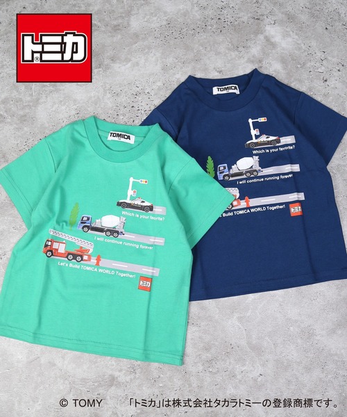 DILASH（ディラッシュ） tシャツ 「トミカ 」 はたらくくるま半袖T