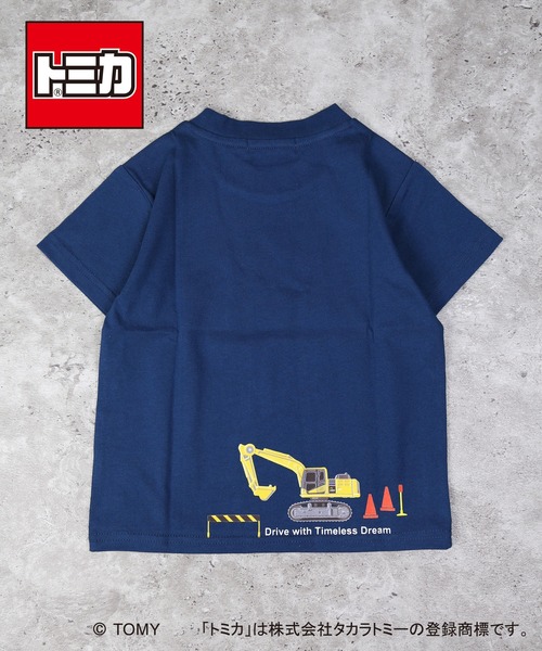 子供用品 楽天市場】【ジータ/GITA】 5柄セット 綿素材 ミニミニ タオルハンカチ