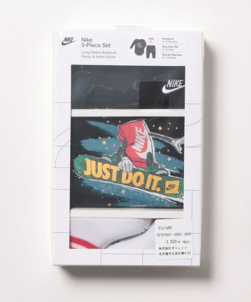 NIKE（ナイキ） 出産祝い 「NIKE」NHN 3PC BOXY HOLIDAY GIFT SET