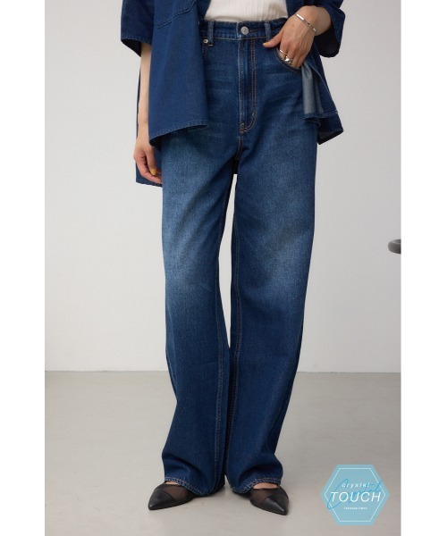 AZUL BY MOUSSY（アズールバイマウジー） ワイドパンツ ジーンズ