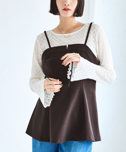 【未使用品】MaisonSpecial ビーズビスチェ キャミソール トップス VIS（ビス） キャミソール 「美easy」ウーリッシュチュニック丈