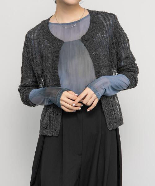 KBF カーディガン ニットカーディガンSETシアートップス レディース