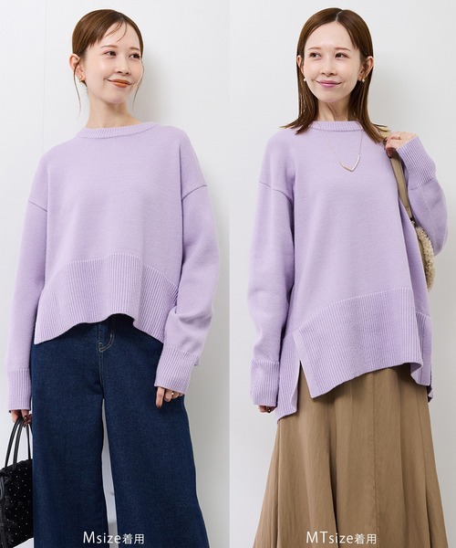 ROPE' PICNIC（ロペ ピクニック） ニット セーター 「新色追加」着丈が