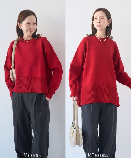 ROPE' PICNIC（ロペ ピクニック） ニット セーター 「新色追加」着丈が