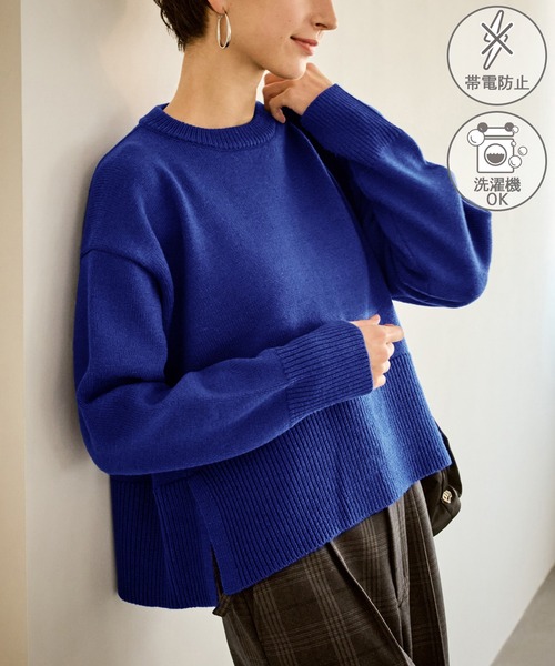 ROPE' PICNIC（ロペ ピクニック） ニット セーター 「新色追加」着丈が