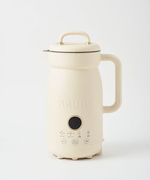 BRUNO ブルーノ オートクックポット 1L BRUNO（ブルーノ） キッチン オートクックポット 0.6L : ZOZOTOWN