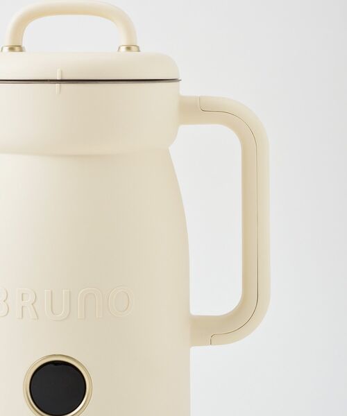 BRUNO（ブルーノ） キッチン オートクックポット 0.6L : ZOZOTOWN