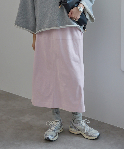 SLOBE IENA ベイカースカート グレージュ　スローブイエナ SLOBE IENA（スローブイエナ） スカート ナイロンワッシャー切り替え