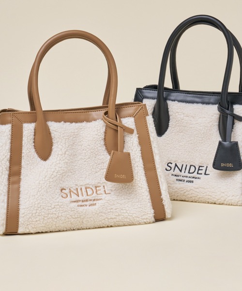 SNIDEL（スナイデル） ハンドバッグ FREE キャメル レディース
