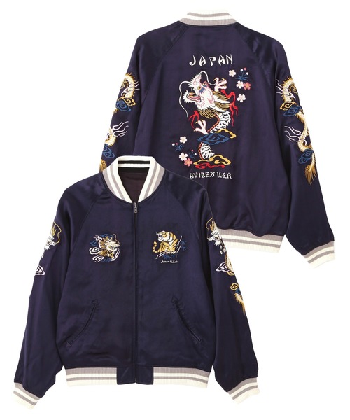スカジャン 「直営店限定」SOUVENIR JACKET ”DRAGON ＆ CHERRY BLOSSOMS” / スーベニアジャケット ドラゴン アの画像