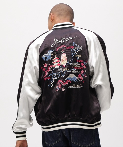 AVIREX（アヴィレックス） スカジャン 「直営店限定」SOUVENIR JACKET