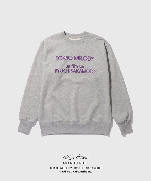 ADAM ET ROPE'（アダムエロペ） トレーナー スウェット 「Tokyo Melody