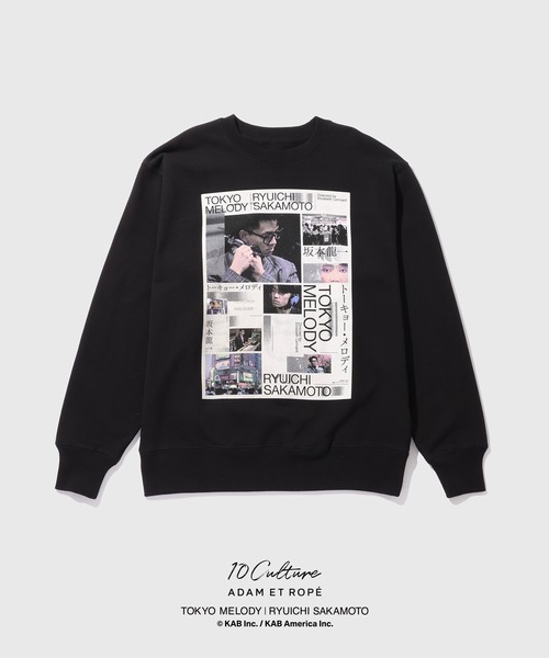 ADAM ET ROPE'（アダムエロペ） トレーナー スウェット メンズ