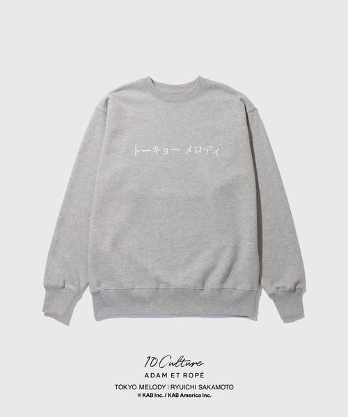 ADAM ET ROPE'（アダムエロペ） トレーナー スウェット 「Tokyo Melody