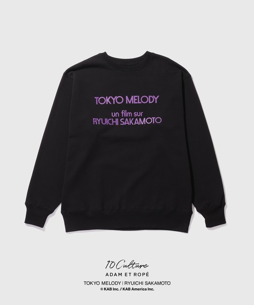 ADAM ET ROPE'（アダムエロペ） トレーナー スウェット 「Tokyo Melody