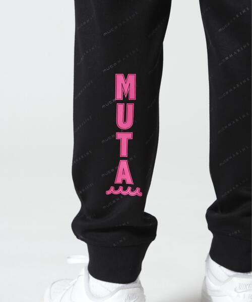 新品未使用　ムータマリン　パンツ　Sサイズ muta MARINE（ムータマリン） パンツ muta MARINE/ムータ マリン/別注