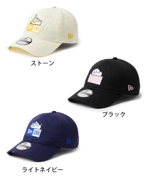 NEW ERA（ニューエラ） キャップ 帽子 レディース 「NEW ERA」9TWENTY
