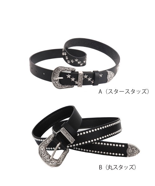 miniministore（ミニミニストア） ベルト ウエスタンベルト スタッズ