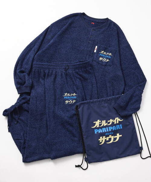 FREAK'S STORE（フリークスストア） もこもこ パジャマ SAUVENIR