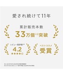 フェイスパウダー エトヴォス etvos ミネ...の詳細画像3