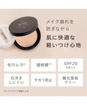 フェイスパウダー エトヴォス etvos ミネ...の詳細画像4