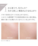 フェイスパウダー エトヴォス etvos ミネ...の詳細画像5