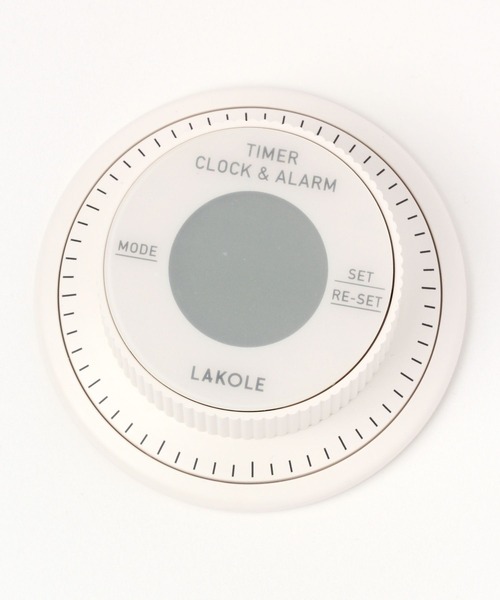 LAKOLE（ラコレ） キッチン ダイヤル式タイマー＆クロック / 166857