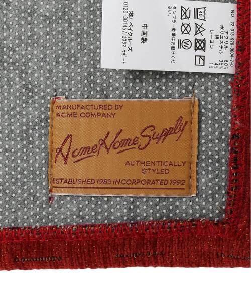 ACME Furniture（アクメファニチャー） ラグ ラグマット MONTECITO RUG