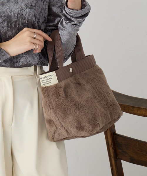 SETUP7 トートバッグ 「SETUP7」マイクロファーミニョントートバッグ