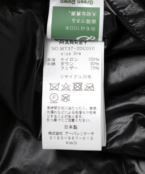 THE GOODLAND MARKET マフラー ストール 「別注」KWD×ザ グッド