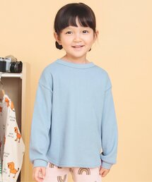 BREEZE tシャツ 「どっちも正解」DAISUKI ロンT キッズ 子供服
