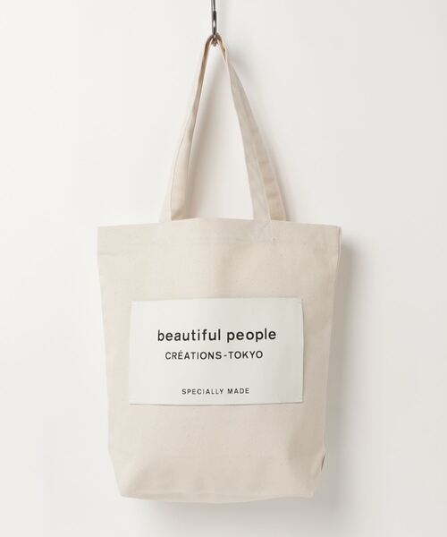 トートバック　beautifulpeople beautiful people トートバッグ ビューティフルピープル bp big