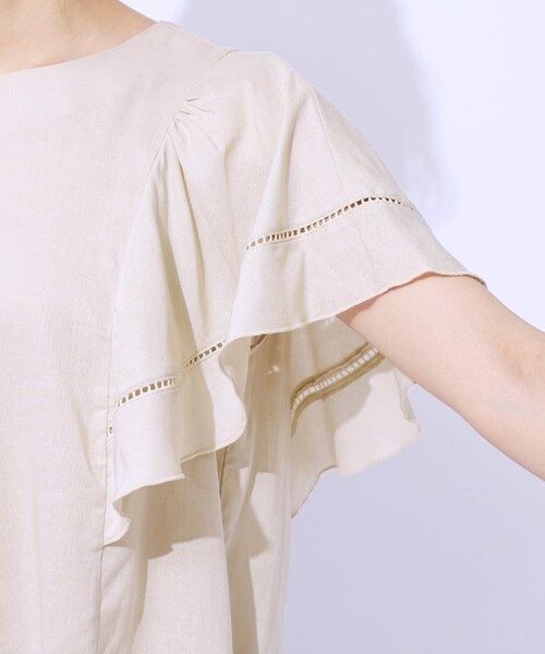 DRESKIP（ドレスキップ） ブラウス シャツ 「無理せずキレイ」はしご