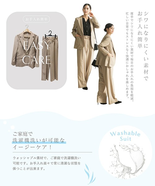 今日迄値下げ！超美品セレモニースーツセット AOYAMA 【洋服の青山】《最短当日発送》ママスーツ セットアップ