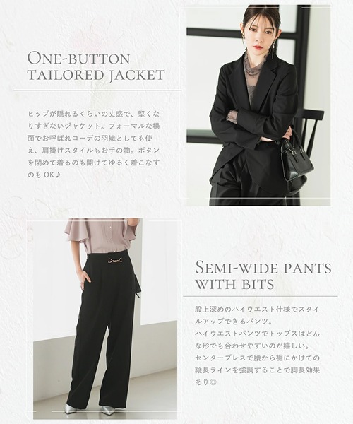 今日迄値下げ！超美品セレモニースーツセット CELEN セレモニースーツ セットアップ 入学式 卒業式 レディース