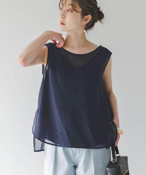 NOBLE（ノーブル） ブラウス シャツ 「セットアップ対応」「洗える