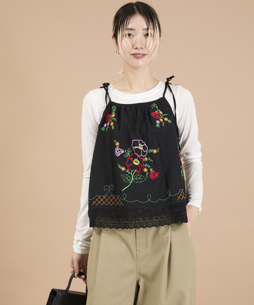 Freada（フリーダ） キャミソール インド 肩リボン 刺繍 リメイク風