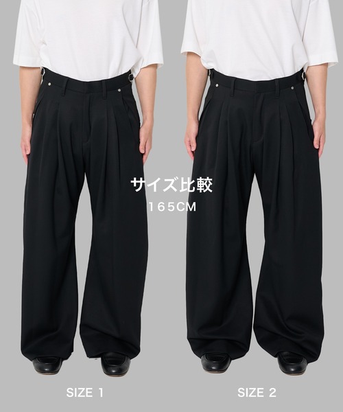 NVRFRGT（ネヴァーフォーゲット） ワイドパンツ スラックス CONZ別注