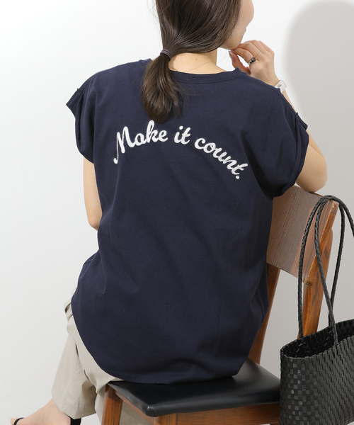 JOURNAL STANDARD relume（ジャーナルスタンダード レリューム） t