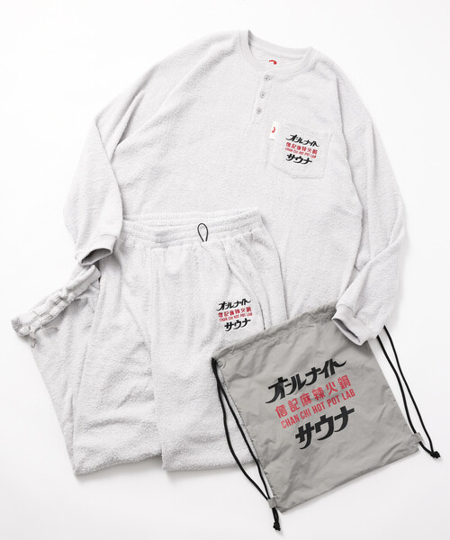 FREAK'S STORE（フリークスストア） もこもこ パジャマ SAUVENIR