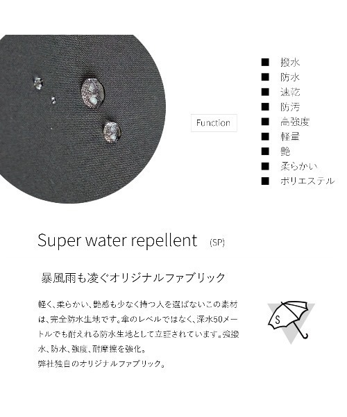 LIVERAL（リヴェラル） デイバック リュック Ougi 3WAYショルダー 