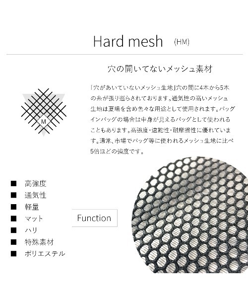 LIVERAL（リヴェラル） デイバック リュック Ougi 3WAYショルダー 