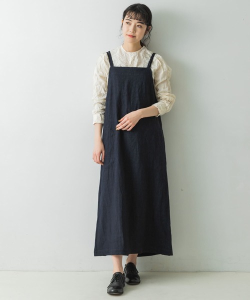 公式通販 ワンピース ヘビーリネンエプロンワンピース Zozotown Paypayモール店 通販 Paypayモール 日本最大級 Sterlixambiental Com Br