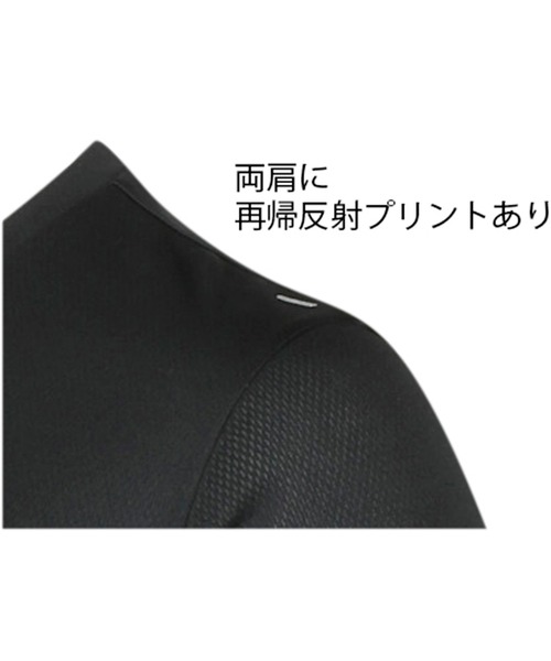 ＣＷ－Ｘ 【環境配慮】メンズ｜ アウター　トップス　長袖Tシャツ　Lサイズ シーダブリュー・エックス（CWX）（メンズ）長袖Tシャツ メンズ