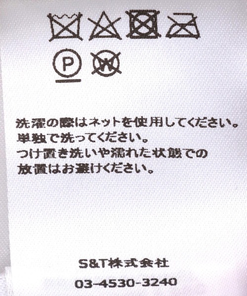 sea new york（シーニューヨーク） ワンピース Sea New York / priya