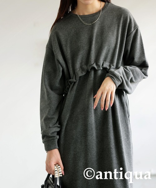 気まぐれSALE！【antipua】ドロスト付きワンピース 気まぐれSALE！【antipua】ドロスト付きワンピース - メルカリ