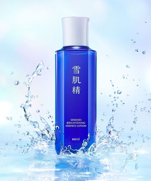 雪肌精 化粧水