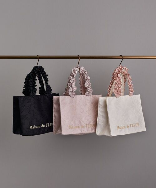 Maison de FLEURMARY QUANT フリルスクエアトートSバッグ MARY QUANT フリルスクエアトートSバッグ/Maison de FLEUR